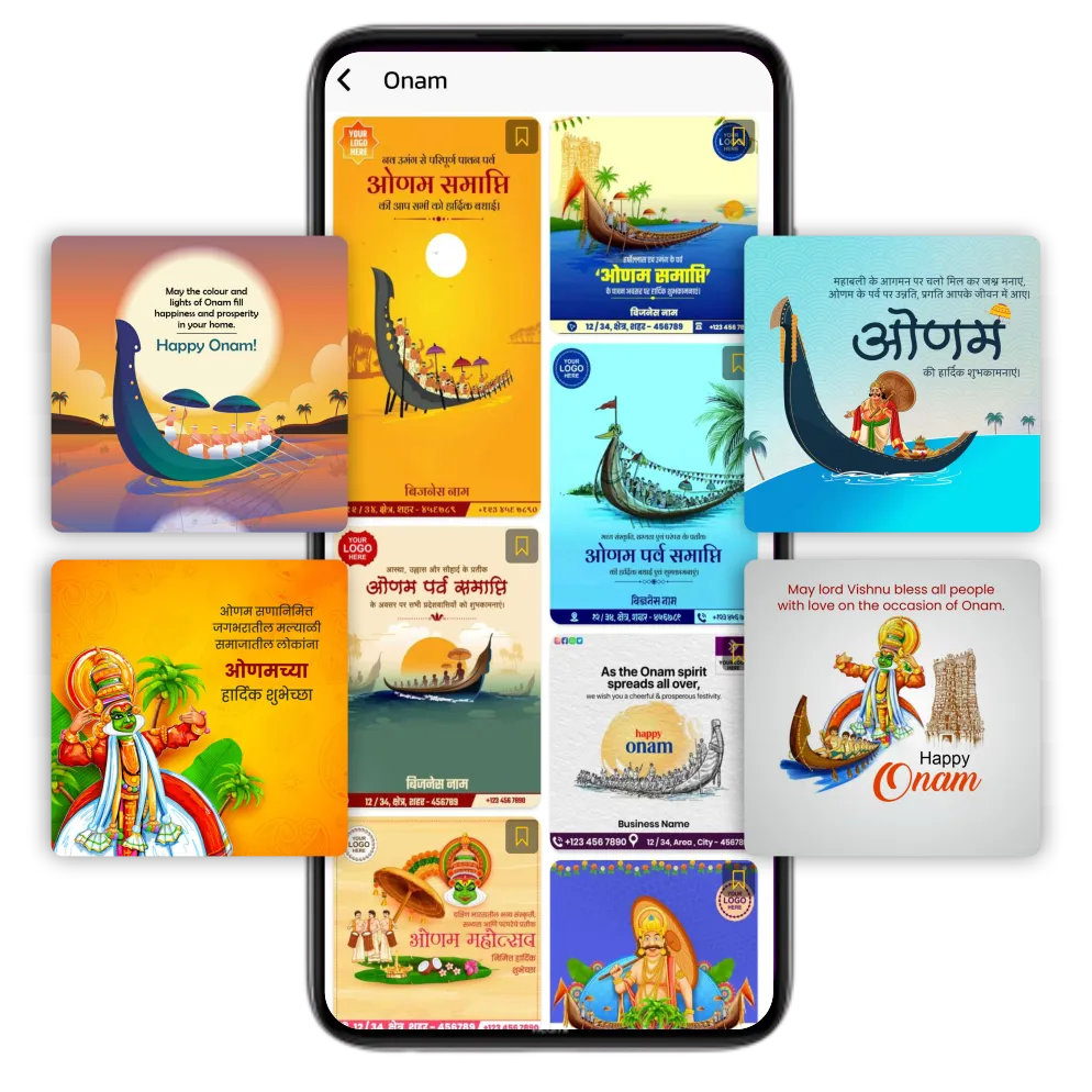 Onam business branding poster